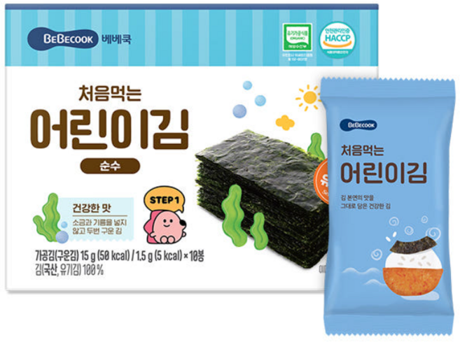 베베쿡 처음 먹는 어린이김, 15g, 2개, 건강한 맛 (순수)