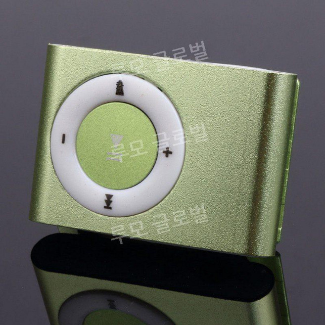 아이팟 셔플 2세대 플레이어 실버 레트로 MP3 90 New 1G 클래식, 2. 녹색 철제 클립