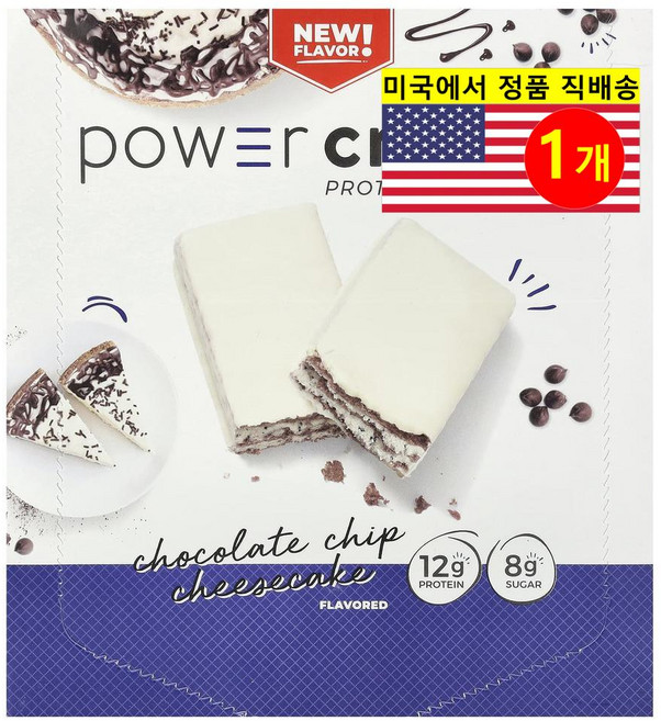 BNRG 운동 전 후 파워 크런치 초콜릿 칩 치즈 케이크 프로틴 에너지바 12개입 480g 1개