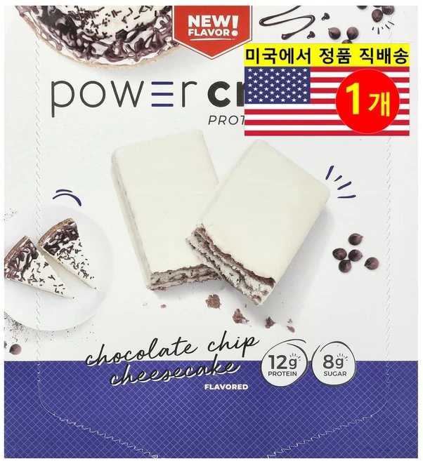 BNRG 운동 전 후 파워 크런치 초콜릿 칩 치즈 케이크 프로틴 에너지바 12개입 480g 1개 - 쿠팡