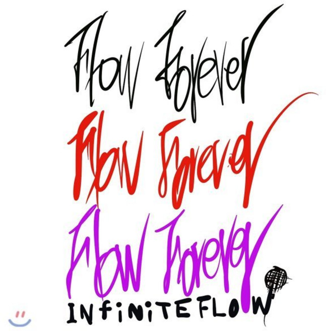 [CD] 인피닛플로우 (I.F) - Flow Forever