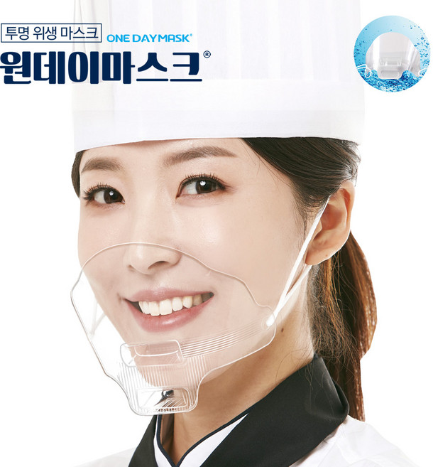 원데이마스크 30매 투명마스크 식당마스크 음식점마스크 일회용마스크, 30개입, 1박스