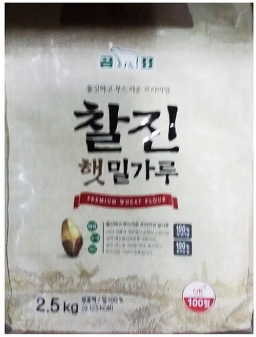 햇밀가루(곰표 2.5K)X6/곰표찰진밀가루/곰표햇밀/곰표햇밀가루/밀가루/밀가루15/찰진밀가루, 15kg, 1개