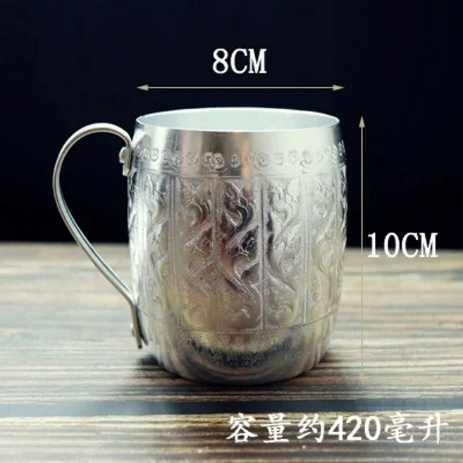 주석잔 태국 술잔 레스토랑 세트 맥주 유니크 아이스, 1개