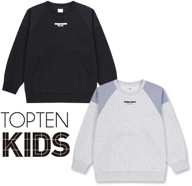 탑텐키즈 남아 초봄까지 간절기 보풀이 안생기는 톡톡힌 원단 우븐 맨투맨 티셔츠