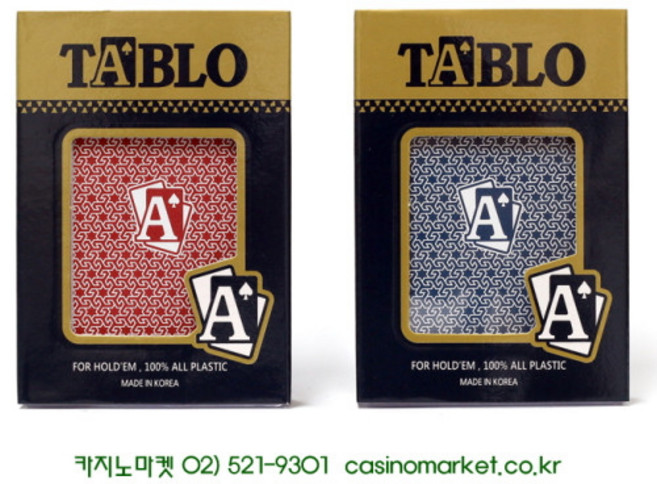 타블로카드 2개(빨강1개+파랑1개) 홀덤전용카드 TABLO 양면발포원단 엠보싱 트럼프 포커 텍사스, 1개