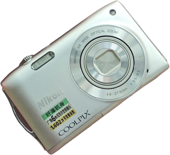 니콘 COOLPIX S3200 CCD 디지털카메라 레트로 빈티지 디카 리퍼, 옵션 U