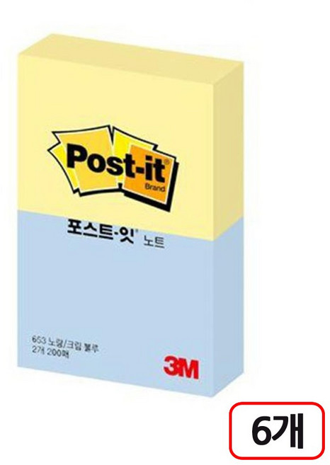 3M)포스트잇 653-2 (51x38mm) 6개입, 6개