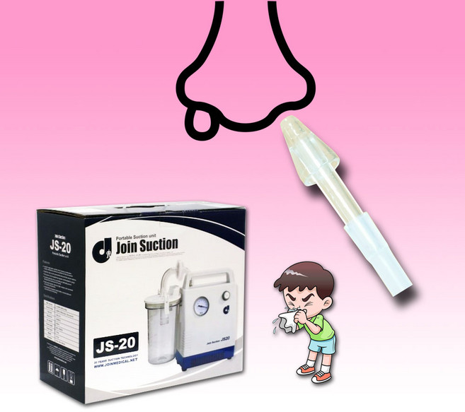JOIN MEDICAL 자동 콧물흡입기 (콧물흡입용 팁 증정 병원수준 흡입력), 1개