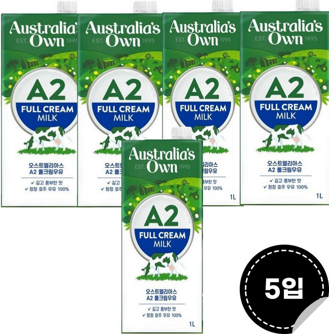 오스트렐리아스 A2 풀크림 멸균우유, 1L, 5개