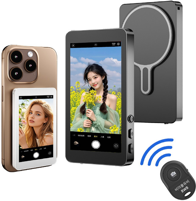 후면 셀카 모니터 맥세이프 자석 후면 미러링 셀피먼트 셀카모니터 무선 셀카 모니터 셀피 뷰파인더 셀피스크린 스크린 촬영 미러링 사용 브이로그, 검은색, 1개