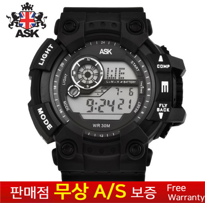 [ASK 에스크][무상AS] 남성남자군인군대용 우레탄밴드 스포츠 아웃도어 전자손목시계 SK332K