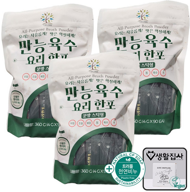 FISH TREE 만능육수요리한포 + 천연비누 코스트코, 3개, 360g
