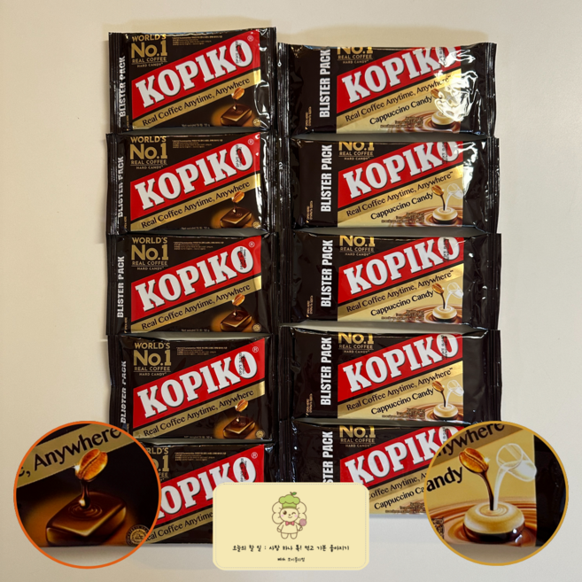 코피코 커피맛 캔디 캡슐 타입 오리지널 카푸치노 혼합 메세지 카드 세트, 10개, 32g