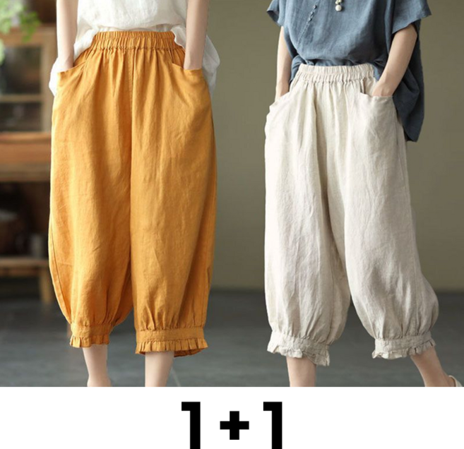 메인워크 1+1 빅사이즈 중년 여성 7부 바지 여름 엄마룩 와이드 순면 밴딩 냉장고 쿨링 트레이닝 패션 항아리 슬림핏 캐주얼 팬츠 2매입