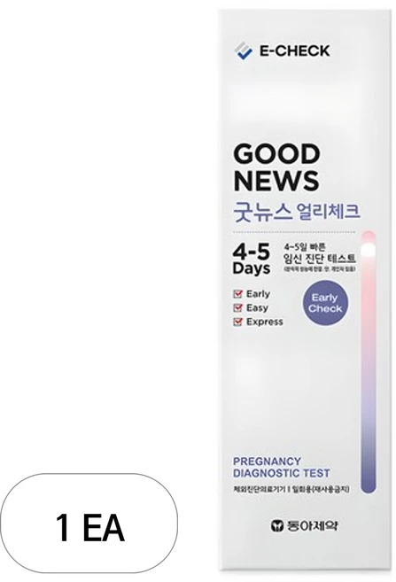 동아제약 굿뉴스 얼리체크 임신진단 테스트기, 4개입, 1개 - 쿠팡