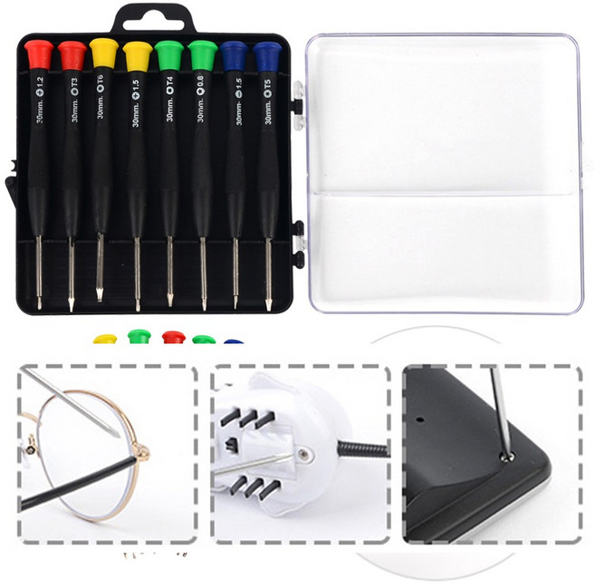 골든트리 미니 사이즈 정밀 일자 십자 별 드라이버 8종 세트 안경 시계 선글라스 작은드라이버, 1세트