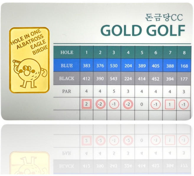 24k 순금 홀인원 골드바 1돈 한돈 3.75g 999.9% 덩어리 콩알금 버디 이글 싱글 상패