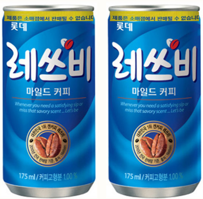 레쓰비마일드 캔커피 업소용, 175ml, 3개