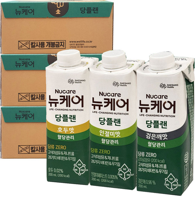 뉴케어 당플랜 검은깨맛 호두맛 인절미맛 24개입x3박스, 72개, 200ml