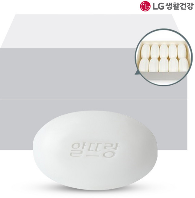 알뜨랑 세면비누 화이트, 알뜨랑 화이트 비누 130g 20개, 130g