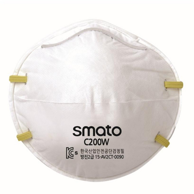 스마토 안면부 여과식 방진마스크 2급 C200W, 20개