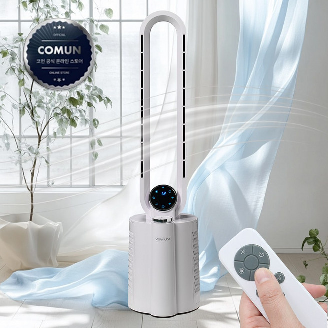코먼 날개없는 선풍기 BLDC 저소음 모터 타워형 선풍기