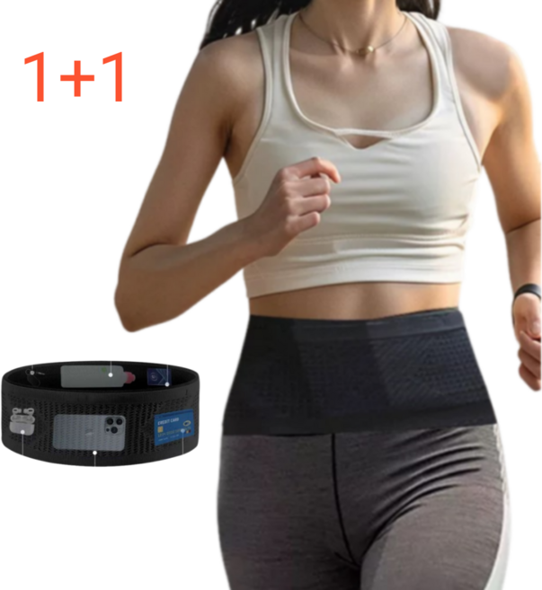 셔니엘 360도 분리수납 고탄력 러닝벨트 1+1, 2개, 블랙