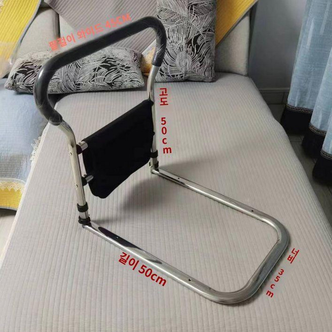 침대안전바 스테인리스 침대안전가드 핸드레일 노인용 난간 길이조절 침대보호대, 스테인리스 스틸(팔걸이 넓힘)