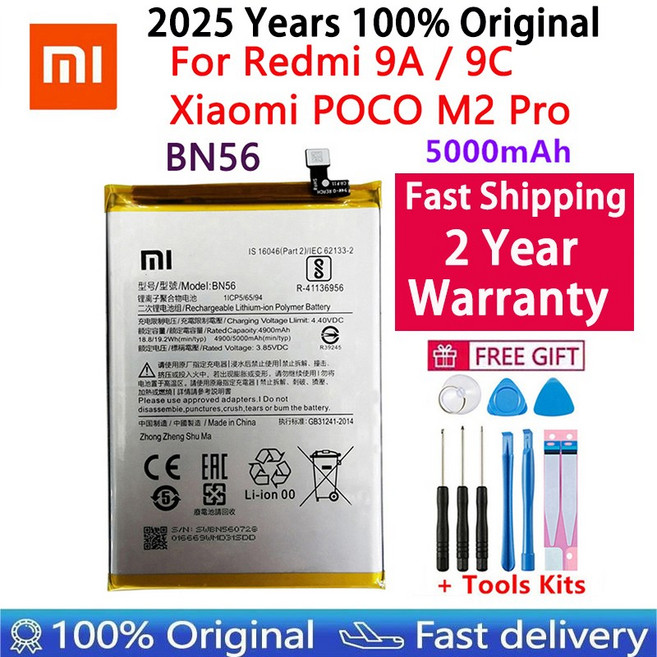 레드미 노트 Mi K40 5 5A 5S 6 6A 7 8 8T 9 9A 9C 9S 9T 10 10S 10X 11S 11T SE 포코 F1 M2 M3 F3 X3 4X 용 플러스 프로, 16)BN56 9A 9C M2 Pro, 1개, 러시아