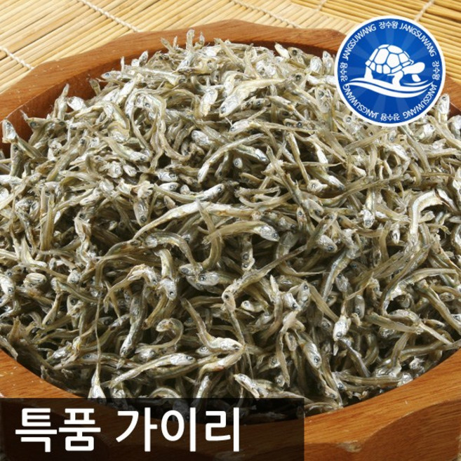 장수왕 특품 가이리멸치 300g 볶음멸치 조림멸치 건멸치 중부시장도매, 1개