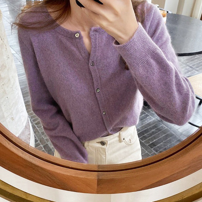 메이킹유 W9053칼리노가디건