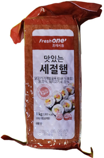 (무)(냉장)프레시원 세절햄 1Kg)X3개, 1kg