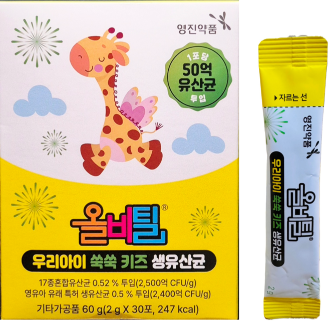 [영진약품] 올비틸 우리아이 쑥쑥 키즈 생유산균 키즈 맞춤 분말 스틱. 장균형 배변 리듬 케어에 도움을 줄 수 있는 유산균., 30개, 2g