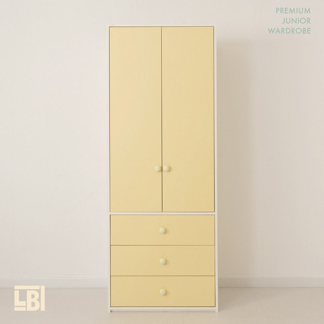 리엘비 안나 SE0등급 아기옷장 주니어옷장 서랍형옷장 키큰장, 포함, 버터옐로우