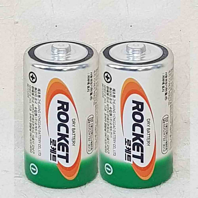 로케트 R20 건전지 DM 1.5V 2개입 로켓트 망간건전지, 1세트