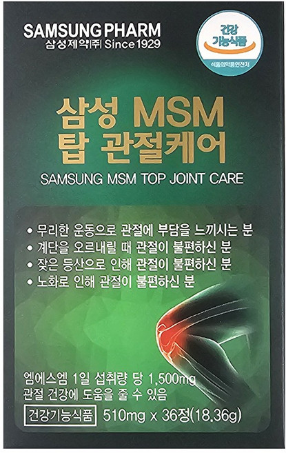 삼성제약 삼성 msm 탑 관절케어, 1개, 36정