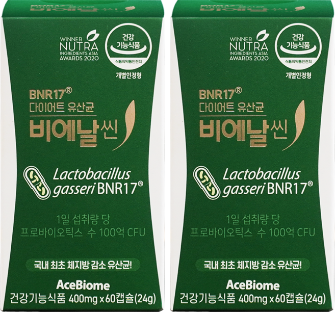 비에날씬 본사직영BNR17 프로 다이어트유산균 1개월 멀티 고함량 영양제, 2박스, 60정