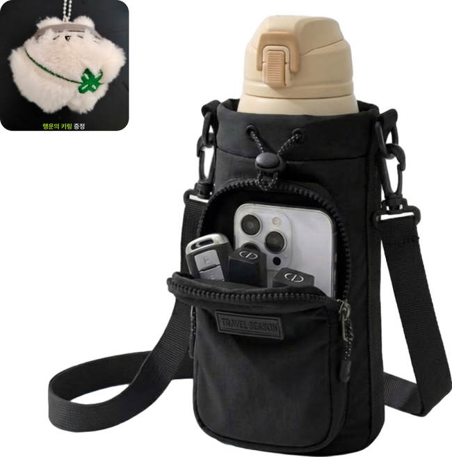 파이알 지퍼 방수 텀블러 크로스백 가방 물병, 1개, 블랙