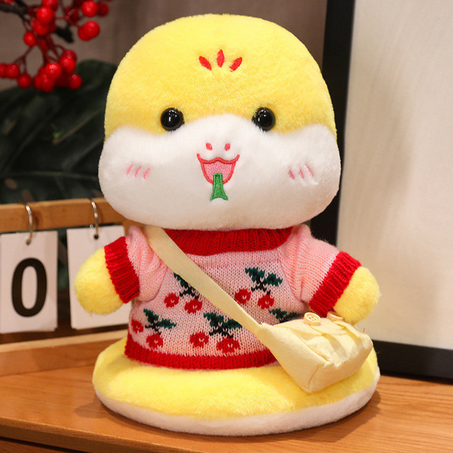 玩偶娃娃 毛絨可愛蛇年吉祥物 多功能抱枕腰靠墊椅墊加厚坐墊, 百變寶寶蛇【粉毛衣櫻桃】,30cm