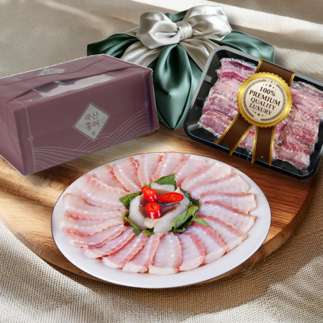 [암치 참홍어] 국산 흑산도 목포 홍어 삭힌 홍어회 산지직송, 1세트, 250g (약)