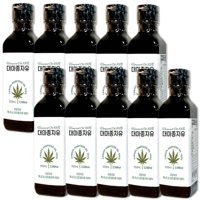 캐나다 대마종자유 저온압착 대마씨유 햄프씨드 오일, 10개, 250ml