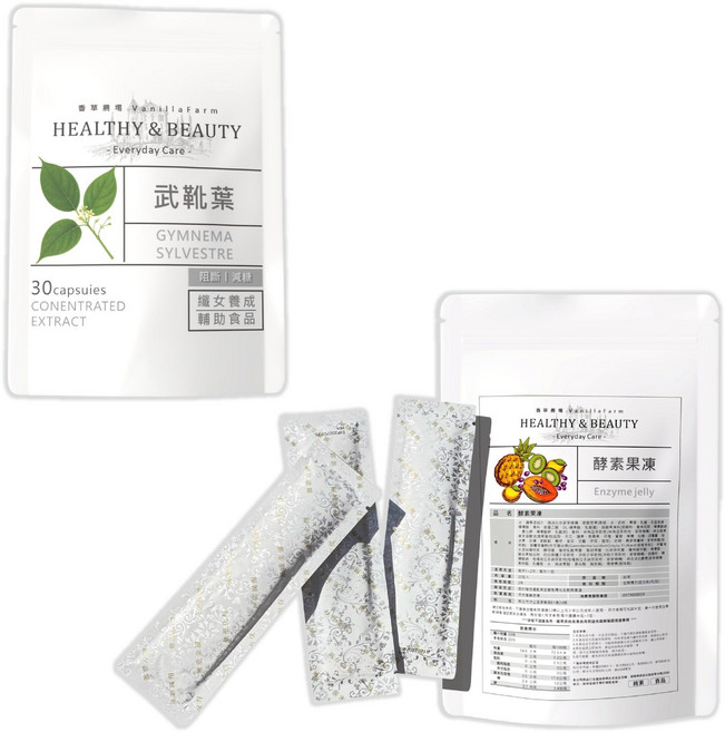 香草農場 台灣製造 10日份 酵素果凍 美食當前 餐前攔截 消化代謝 順暢 白腎豆/非洲芒果籽/武靴葉/甲殼素/藤黃果, 1套, 1份