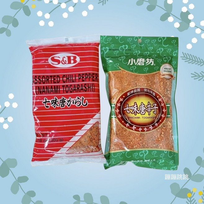 S&B / 小磨坊 七味唐辛子, 1個, 小磨坊-七味唐辛子