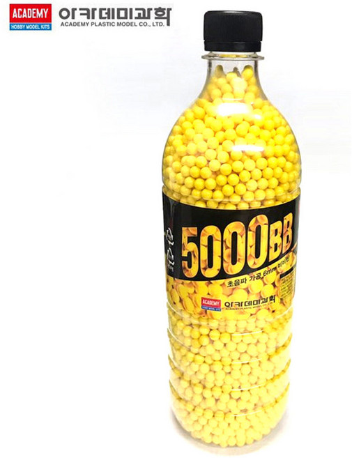 아카데미과학 초음파 가공 비비탄 노란색 6mm 17514Y, 1개, 상세페이지 참조