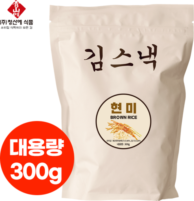 [청산에] 영양간식 인생 김스낵 300g 현미맛, 1개