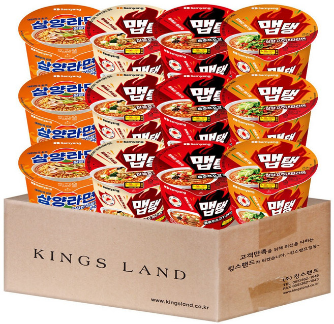 삼양 컵라면 큰컵(삼양라면3 맵탱마늘조개3 맵탱흑후추소고기3 맵탱청양고추대파3), 1개