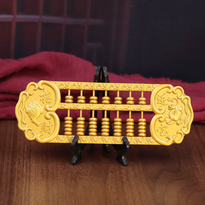 黃銅貔貅招米進寶算盤辦公室書房桌面大號純銅麒麟算盤擺件小禮品, 1個, 金色金蟾貔貅算盤+塑膠支架:金色金蟾貔貅算盤+塑膠支架