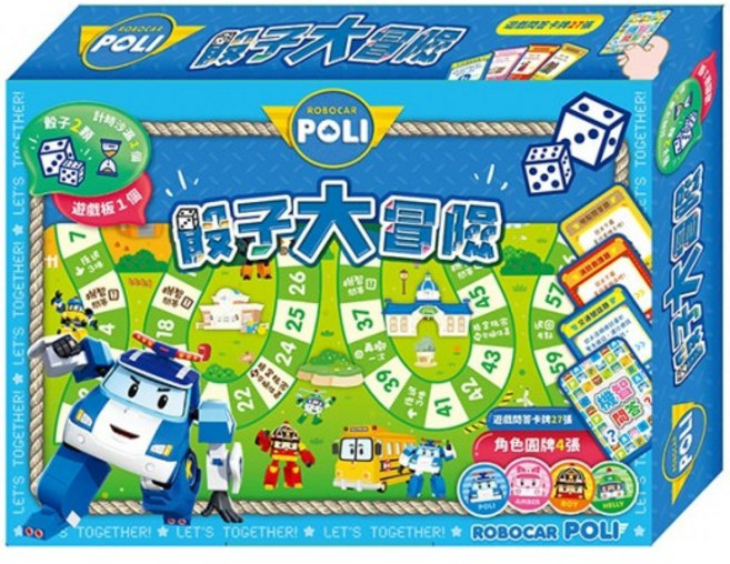 京甫 波力 骰子大冒險 POLI 親子桌遊, 1個