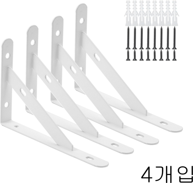 선반 삼각 지지대 벽선반대 고정받침대 선반받침대 브라겟 고정대 멀티랙으로 내하중성 내구성, 4개, 화이트 25cm